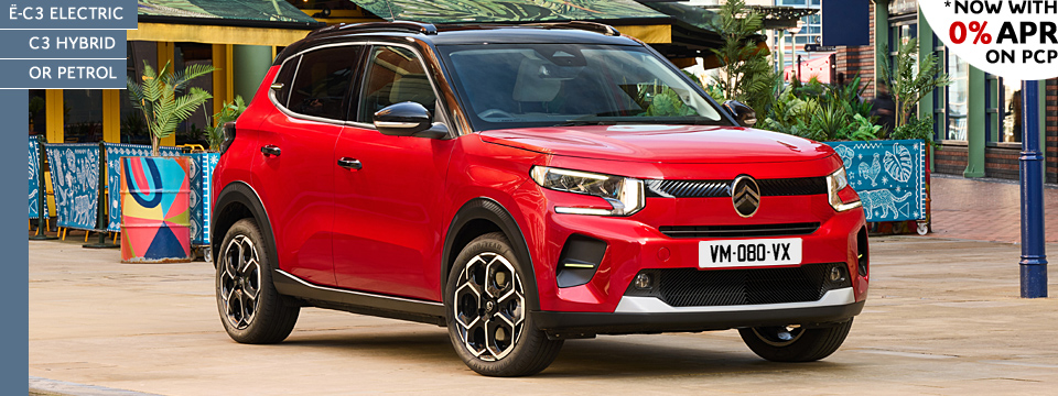 New E-C3 Electric, Hybrid or Petrol